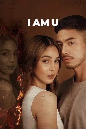 Carátula de I Am U