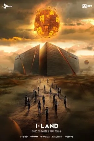Carátula de I-LAND