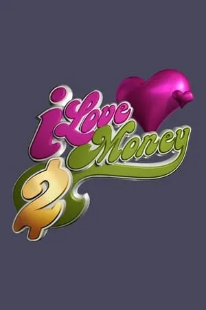 Carátula de I Love Money