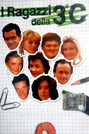Carátula de I Ragazzi della 3ª C
