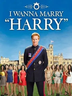 Carátula de I Wanna Marry Harry