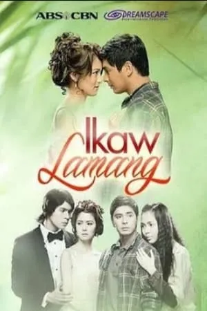 Carátula de Ikaw Lamang