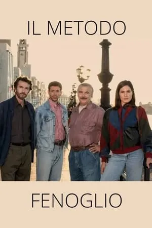 Carátula de Il metodo Fenoglio