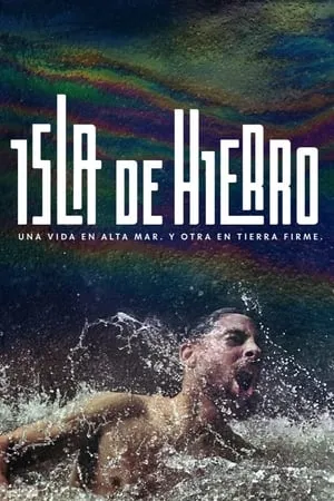 Carátula de Ilha de Ferro