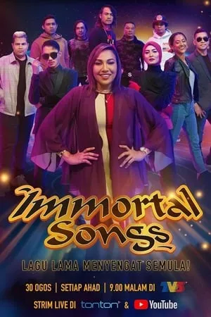 Carátula de Immortal Songs