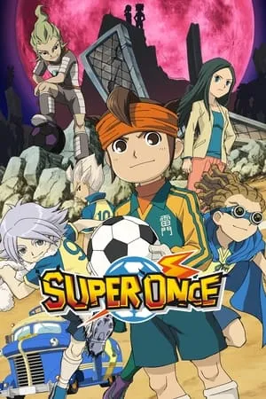 Carátula de Inazuma Eleven