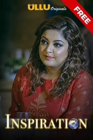 Carátula de Inspiration