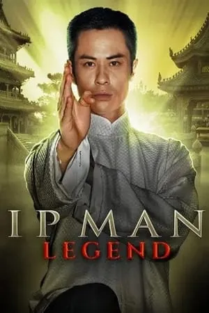 Carátula de IP MAN: Legend