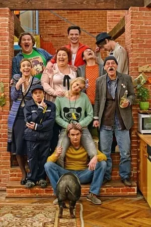 Carátula de Čista desetka