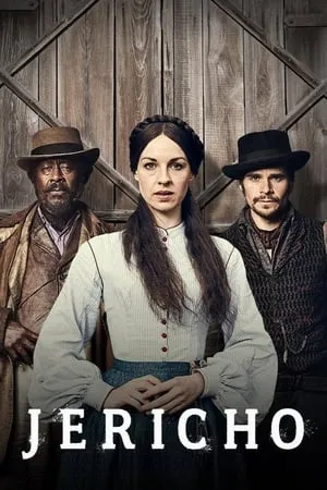 Carátula de Jericho