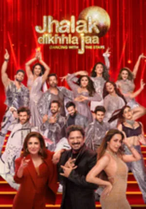 Carátula de Jhalak Dikhhla Jaa Season 11