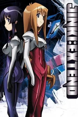 Carátula de Jinki: Extend