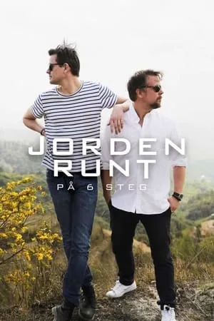 Carátula de Jorden runt på 6 steg