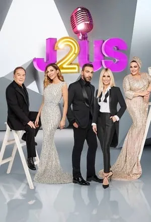 Carátula de Just The 2 Of Us (GR)