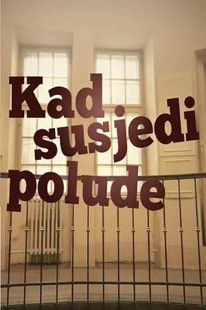 Carátula de Kad susjedi polude