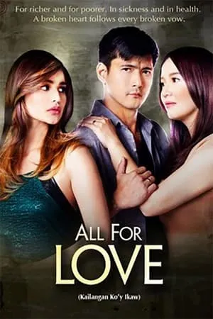 Carátula de Kailangan Ko'y Ikaw