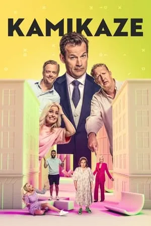 Carátula de Kamikaze