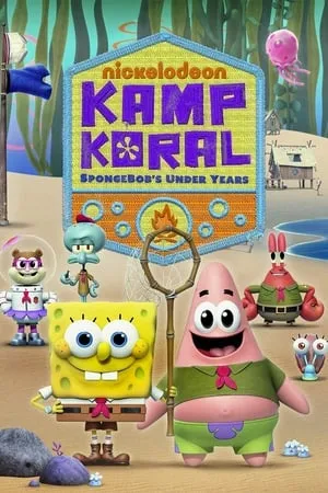 Carátula de Kampamento Koral: Bob Esponja primeras aventuras