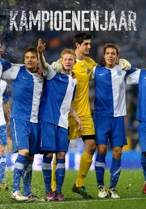 Carátula de Kampioenenjaar