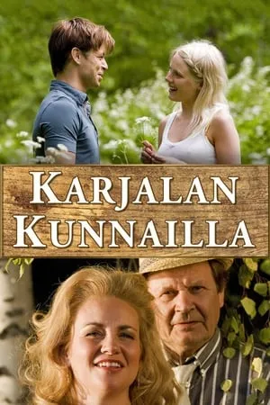 Carátula de Karjalan kunnailla