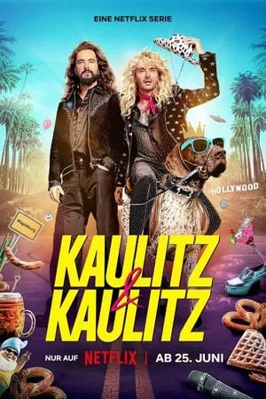 Carátula de Kaulitz y Kaulitz