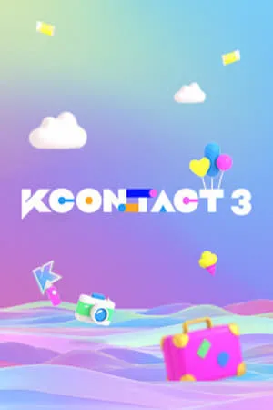 Carátula de KCON:TACT ALL-ACCESS