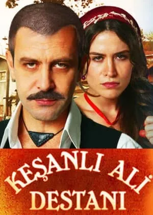 Carátula de Keşanlı Ali Destanı