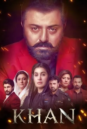 Carátula de KHAN