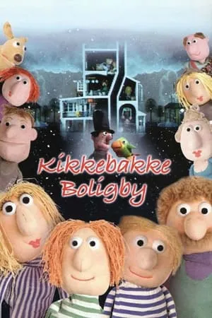 Carátula de Kikkebakke Boligby