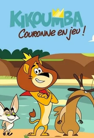 Carátula de Kikoumba