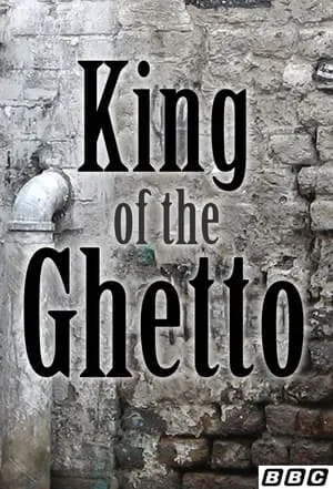 Carátula de King of the Ghetto