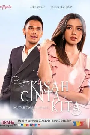 Carátula de Kisah Cinta Kita