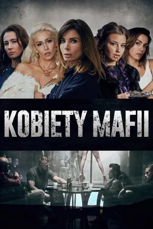 Carátula de Kobiety mafii