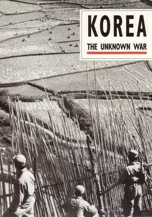Carátula de Korea: The Unknown War
