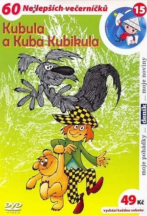 Carátula de Kubula a Kuba Kubikula