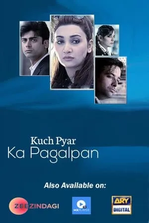 Carátula de Kuch Pyar Ka Pagalpan