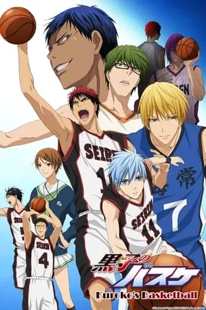 Carátula de Kuroko no Basket