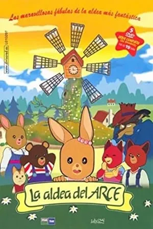 Carátula de La Aldea del Arce