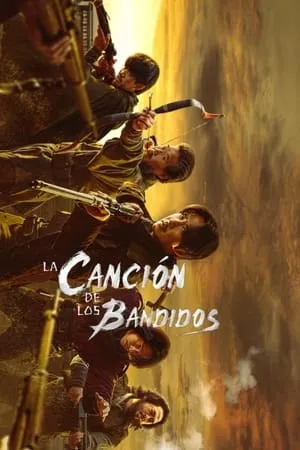 Carátula de La canción de los bandidos
