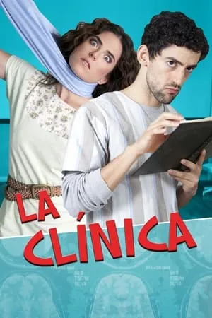 Carátula de La Clinica