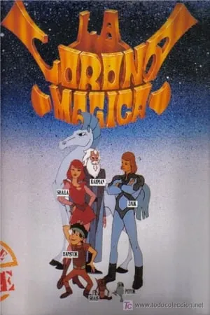 Carátula de La corona magica