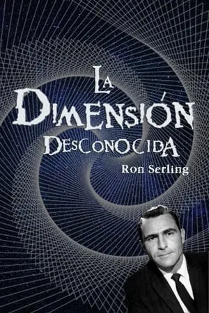 Carátula de La dimensión desconocida