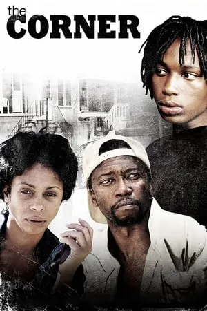 Carátula de La Esquina (The Corner)