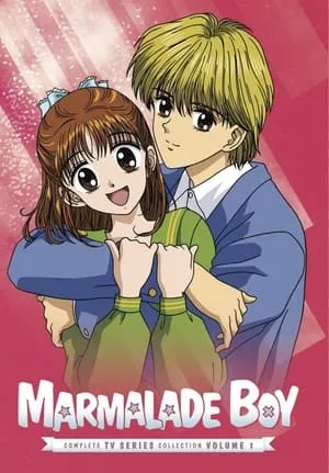 Carátula de La Familia Crece (Marmalade Boy)