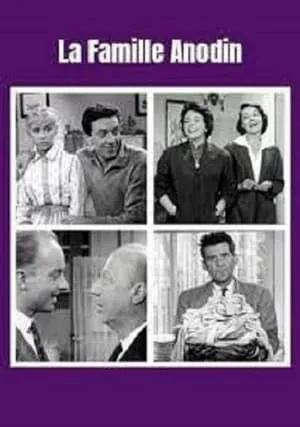 Carátula de La Famille Anodin