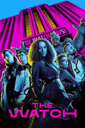 Carátula de La guardia