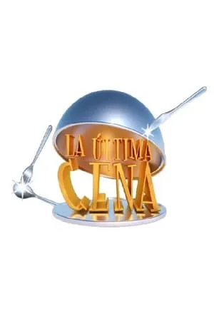 Carátula de La Última Cena