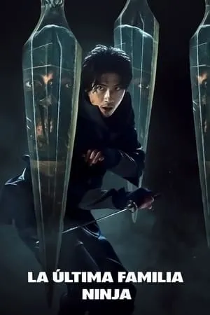 Carátula de La última familia ninja