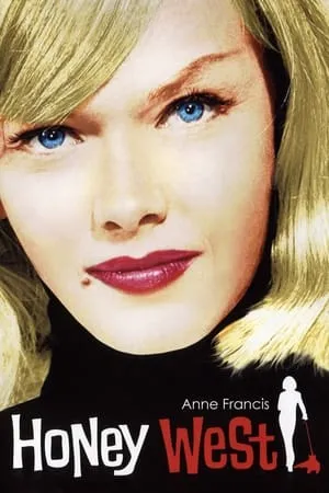 Carátula de La rubia peligrosa