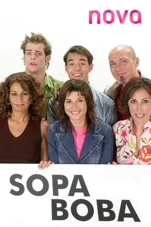 Carátula de La sopa boba